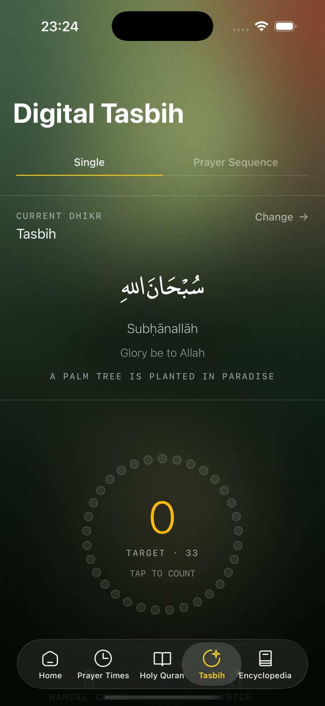 The tasbih screen showing Subhanallah in Arabic with its translation, and a ring of beads around a counter set to a target of 33.