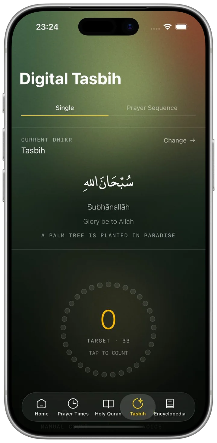 The tasbih screen showing Subhanallah in Arabic with its translation, and a ring of beads around a counter set to a target of 33.
